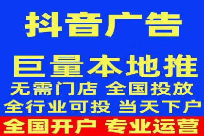 案例研究：信息流广告创意优化